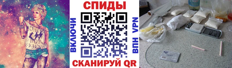 АМФ VHQ  Переславль-Залесский 