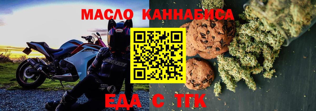 КОКАИН Переславль-Залесский