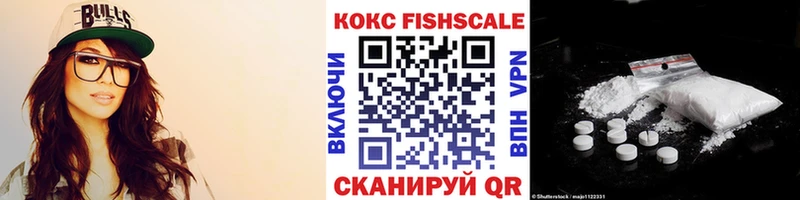 как найти   Переславль-Залесский  Кокаин Боливия 