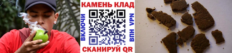 даркнет сайт Переславль-Залесский ГАШИШ VHQ
