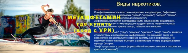 a pvp Вязники