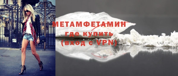 дмт Михайловск