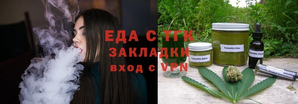 прущий лед Михайлов