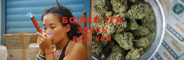 прущая мука Михайловка