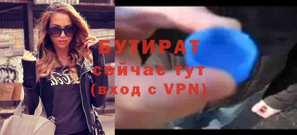прущая мука Михайловка