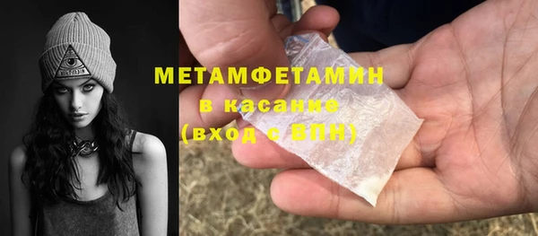a pvp Навашино
