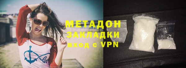 прущая мука Михайловка