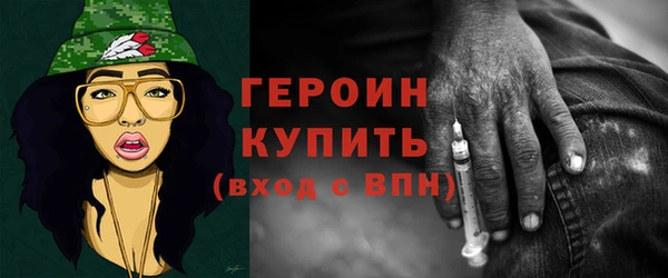 дмт Михайловск