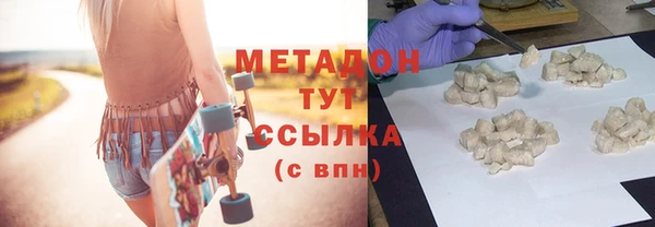 прущая мука Михайловка