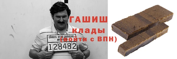 прущий лед Михайлов