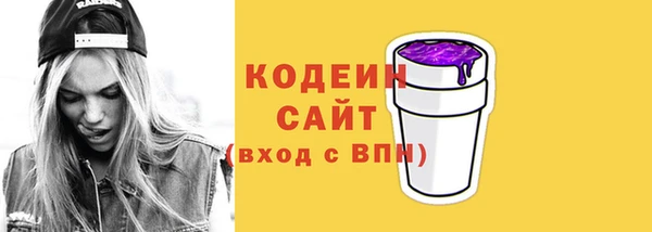 прущая мука Михайловка
