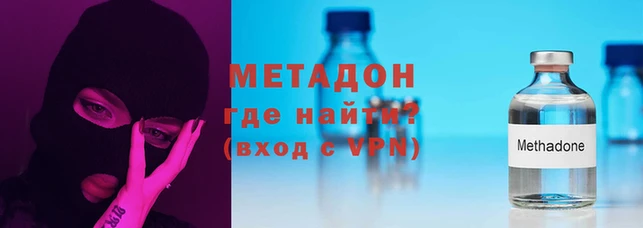 прущий лед Михайлов