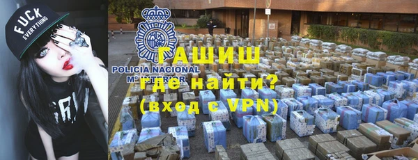 ECSTASY Надым