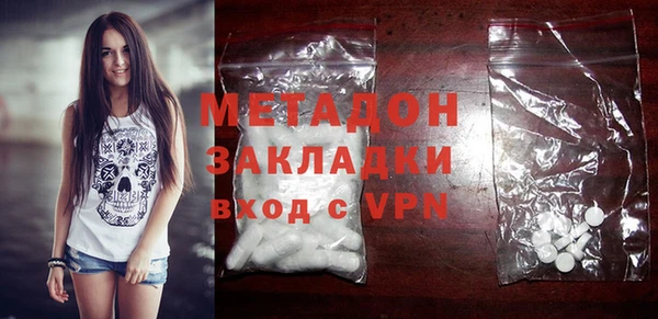 прущий лед Михайлов