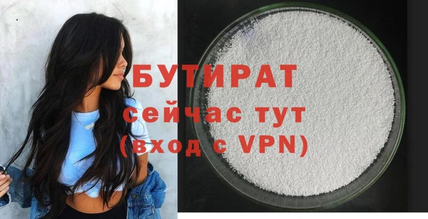 прущая мука Михайловка