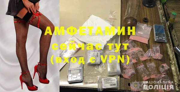 прущий лед Михайлов