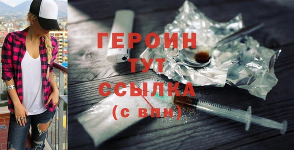 дмт Михайловск