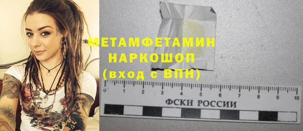 прущая мука Михайловка
