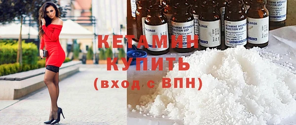 дмт Михайловск