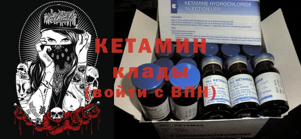 прущая мука Михайловка