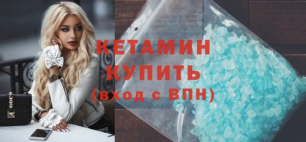 прущий лед Михайлов