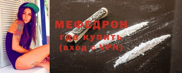 дмт Михайловск