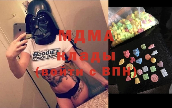 a pvp Навашино