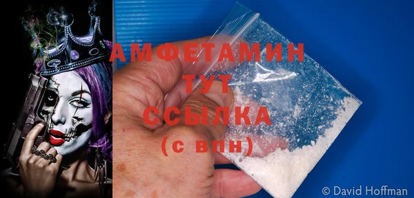 прущая мука Михайловка