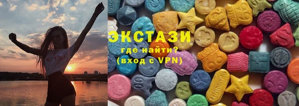 прущий лед Михайлов