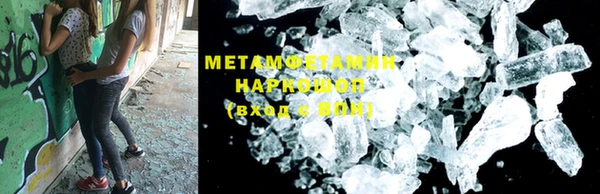дмт Михайловск