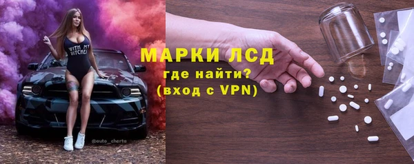 прущая мука Михайловка