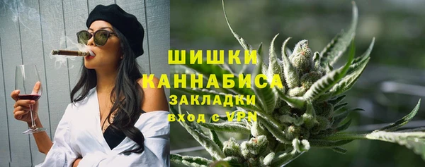 прущая мука Михайловка