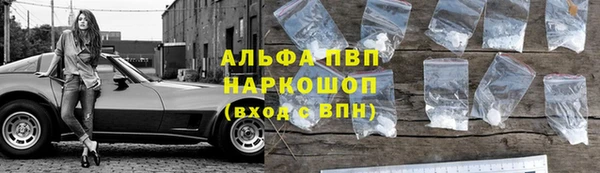 прущая мука Михайловка