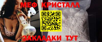 шишки Донецк