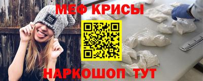 герыч Донской