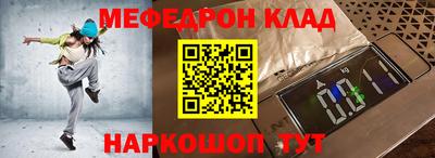 твердый Бузулук