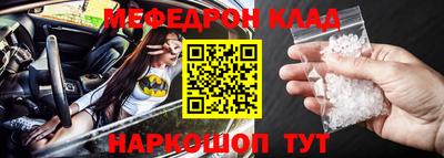 герыч Донской