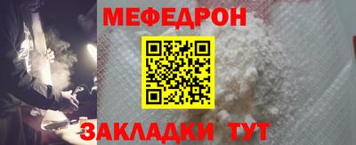 герыч Донской