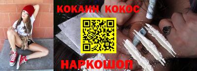 герыч Донской