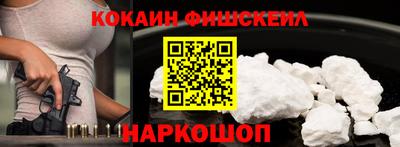а пвп мука Дубна