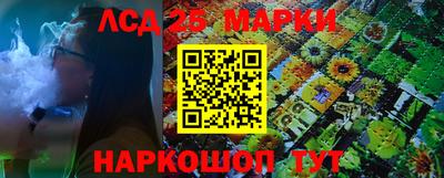 герыч Донской