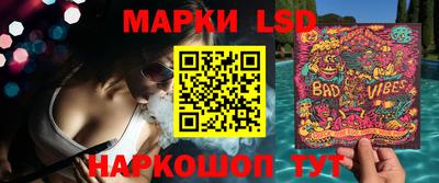 герыч Донской