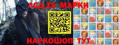 герыч Донской