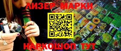 герыч Донской