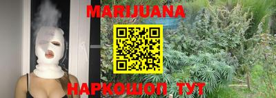 твердый Бузулук