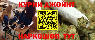 герыч Донской