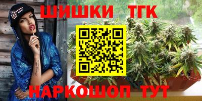 твердый Бузулук