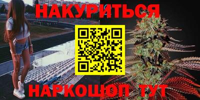 герыч Донской