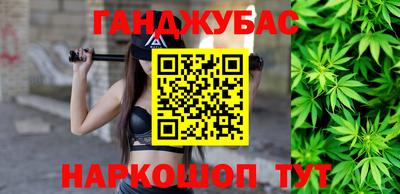 герыч Донской