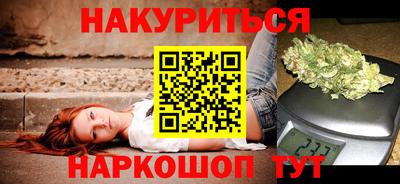 герыч Донской